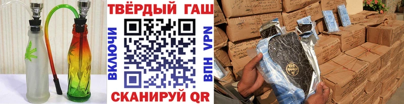 ГАШ Ice-O-Lator Славгород