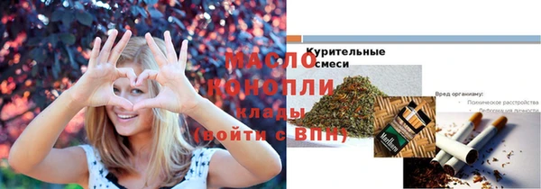 дурь Чердынь