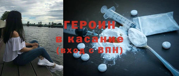 стафф Богданович