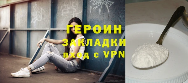 кокс Богородицк