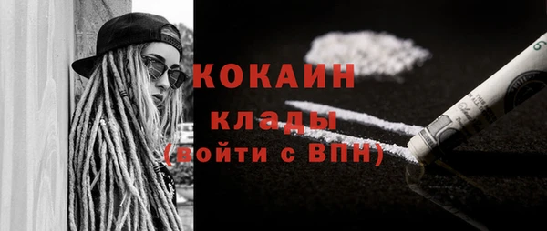 соль курить ск Чекалин