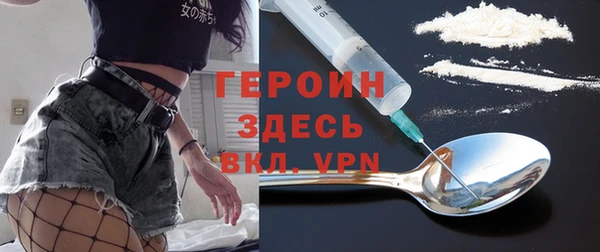 дурь Чердынь