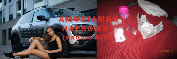 стафф Богданович