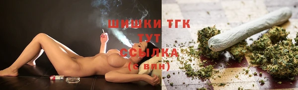 первитин Баксан
