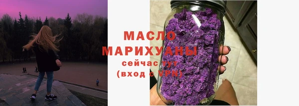кокс Богородицк