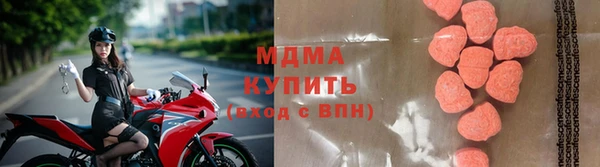 меф Чегем