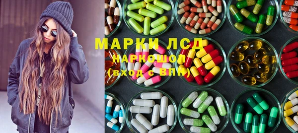 стафф Богданович
