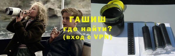 кокс Богородицк