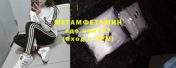 кокс Богородицк