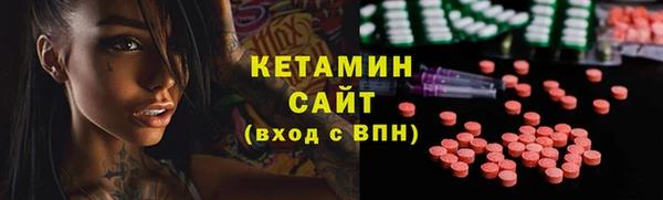 кокс Богородицк