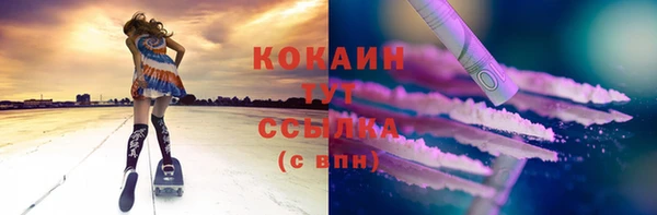 хмурый Балабаново