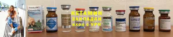 дурь Чердынь