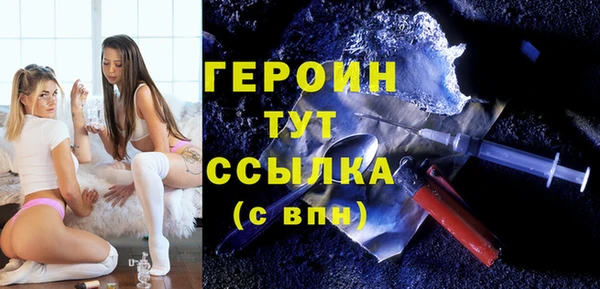 стафф Богданович