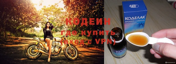 кокс Богородицк