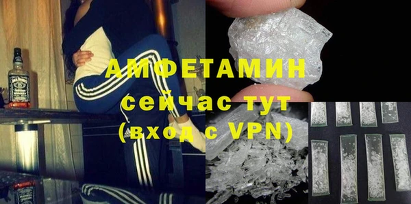 меф Чегем