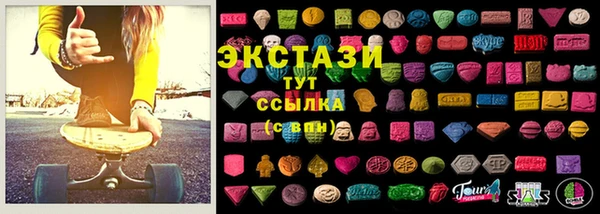 кокс Богородицк