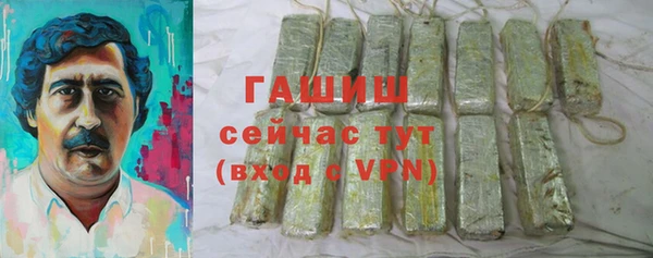 соль курить ск Чекалин