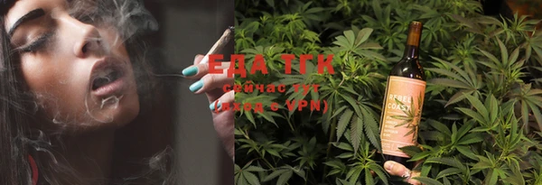 стафф Богданович