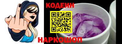 первитин Гай