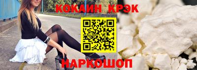 первитин Гай