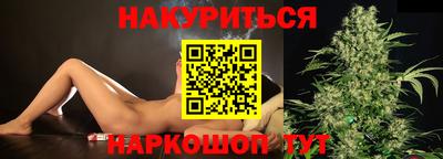 первитин Гай