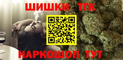 первитин Гай
