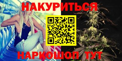 первитин Гай