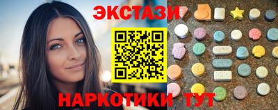 хмурый Гатчина