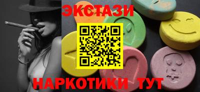 хмурый Гатчина