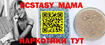 хмурый Гатчина