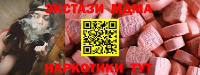 хмурый Гатчина