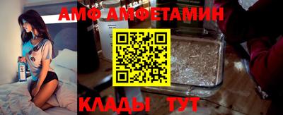 синтетический гашиш Гагарин