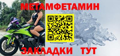 синтетический гашиш Гагарин