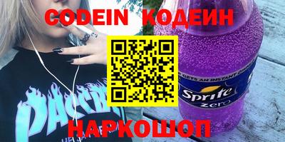 хмурый Гатчина