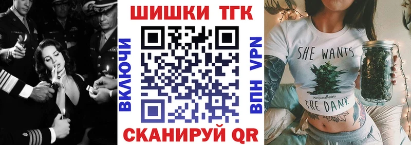 Конопля VHQ Славгород